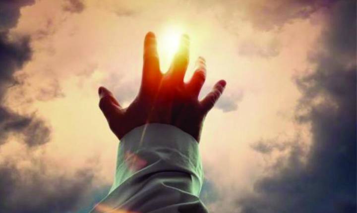 AQUI NA TERRA E NO CÉU